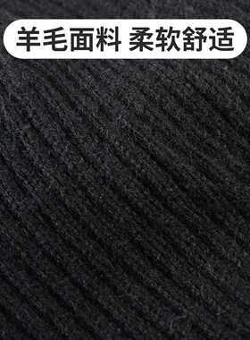 羊毛针织帽秋冬季加厚男款百搭款
