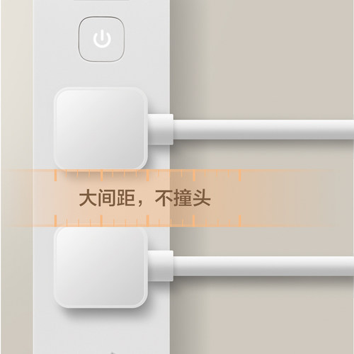 罗格朗排插接线板多功能孔电源延长线一转多用usb充电风扇手机座 - 图1