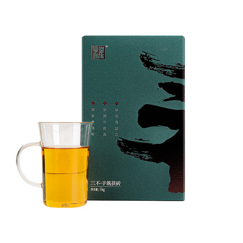 安化黑茶旗舰店官方湖南正品特产金花茯砖茶三不特级茶叶礼盒装 - 图3
