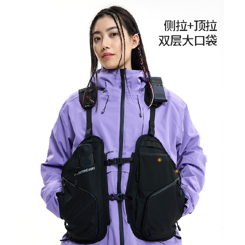 FlowTheory滑雪防护马甲外穿护具野雪背包双板多功能户外男女背心,淘宝优惠券,粉丝福利购,淘宝优惠卷