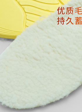 2双毛绒鞋垫冬季加绒羊羔绒抗菌