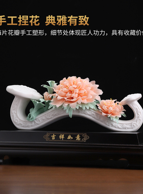 吉祥如意牡丹手工捏花摆件可定制