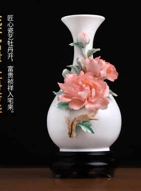 可定制非遗手工牡丹陶瓷花瓶摆件