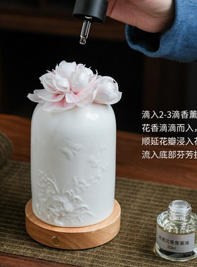 非遗手捏陶瓷花香薰扩香器小夜灯
