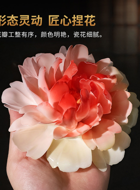 素茗非遗手工陶瓷芍药花花朵摆件