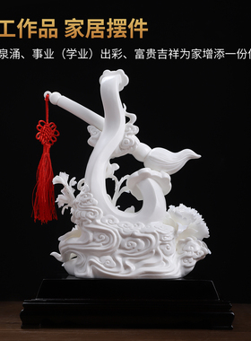 可定制陶瓷笔笔生辉摆件高级感