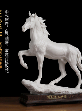 省大师蔡国海陶瓷马到成功摆件