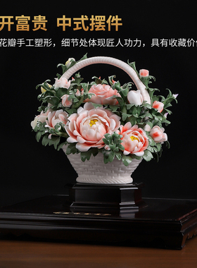 非遗手工捏花花开富贵牡丹摆件
