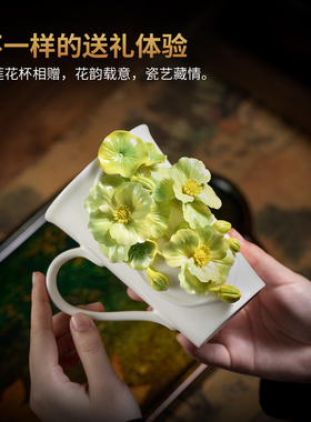 非遗釉下彩银莲花瓷花水杯礼物