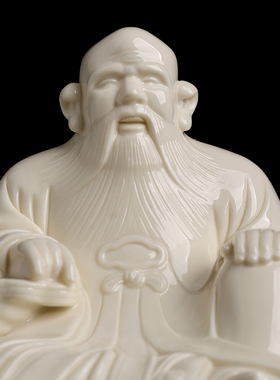 中国白陶瓷老君雕塑客厅玄关摆件