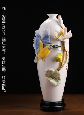 陶瓷花瓶大师摆件客厅轻奢高级感