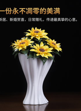 非遗手工陶瓷向日葵花束摆件礼物