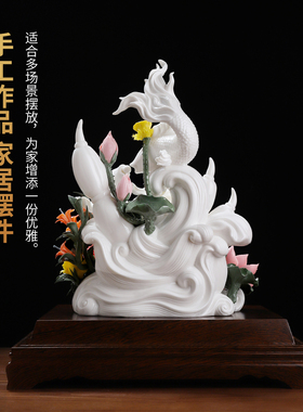 陶瓷好事连连客厅摆件创意定制礼