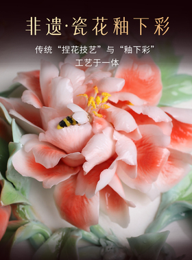 非遗手工釉下彩牡丹瓷花瓶摆件