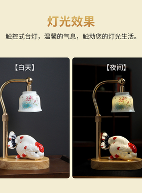 陶瓷金鱼带灯感应摆件高档礼物