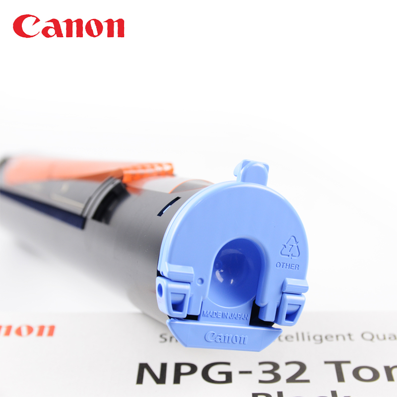 原装佳能Canon NPG-32墨粉盒碳粉 NPG-32硒鼓 iR1022/1022J/1022iF, iR1024J/1024/1024iF粉盒-图2