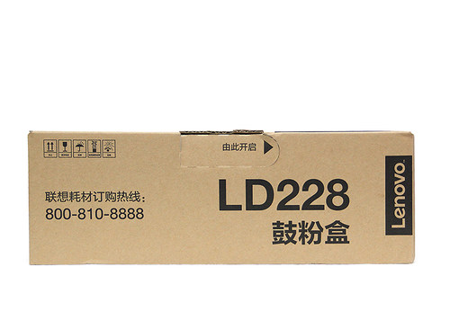 原装联想LD228硒鼓 LJ2208W LJ2208 M7218W M7208W 小新打印机 粉盒 - 图1