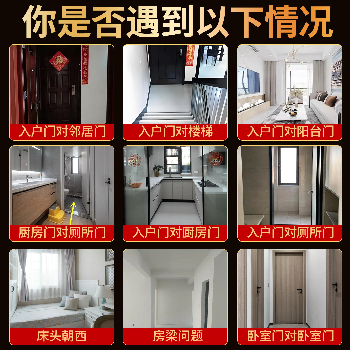 真品五帝钱葫芦挂件门对门装修压门槛过门石铜钱入户门对电梯招财,淘宝优惠券,粉丝福利购,淘宝优惠卷