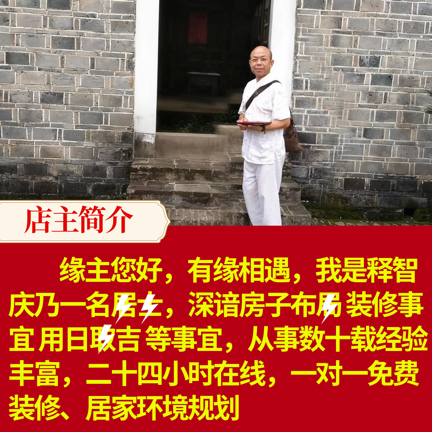 真品五帝钱葫芦挂件门对门装修压门槛过门石铜钱入户门对电梯招财,淘宝优惠券,粉丝福利购,淘宝优惠卷