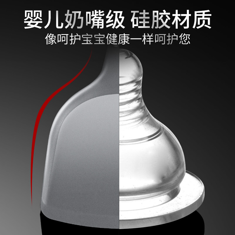 硅胶锅铲不粘锅专用炒菜铲子家用厨具套装不伤锅耐高温平底锅煎铲,淘宝优惠券,粉丝福利购,淘宝优惠卷