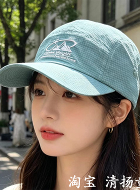儿童防晒帽夏季薄款男女款鸭舌帽