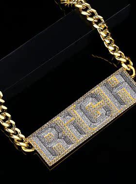 奢华嘻哈气质rich金链高街链子