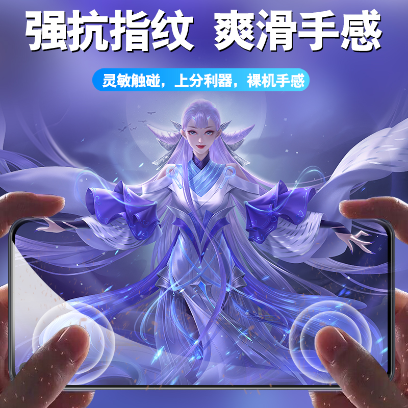 适用oppok7钢化膜oppo手机膜k7x防窥膜全屏覆盖oppok7opook全包opk7抗蓝光保护膜oopok防摔opopk高清0pp0玻璃 - 图3