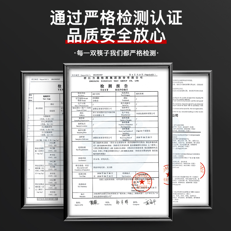 筷子防滑家用高端耐高温高颜值2022新款家庭轻奢风合金快子餐具_餐饮具
