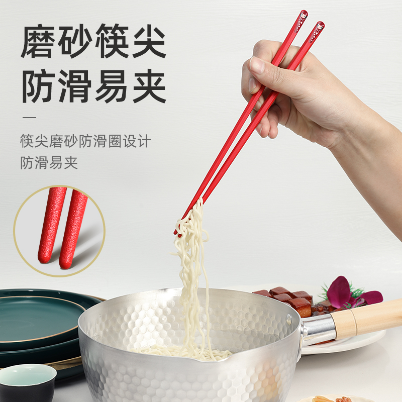 抗菌合金筷子家用高檔防霉防滑五色一人一筷家庭分餐彩色正品快子_芭泰普旗艦店_餐飲具