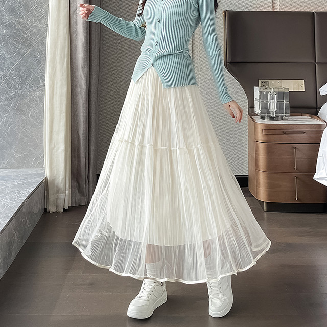 Awakening Paradise Spring New Retro Loose High Waist Slim Long A-Line Fairy Cake Skirt Mesh Skirt