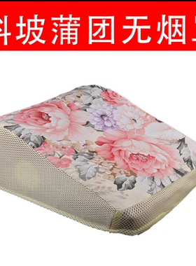 蒲团专用布套配件艾灸团艾灸坐垫