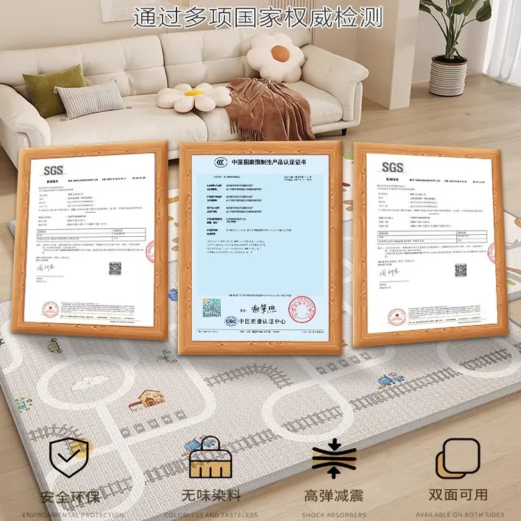 婴幼儿爬行垫XPE客厅垫双面图案隔凉防潮加厚防潮垫游戏泡沫地垫,淘宝优惠券,粉丝福利购,淘宝优惠卷