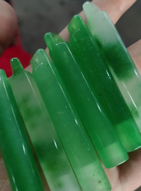 玉阅珠宝天然石英岩飘花翎管项坠