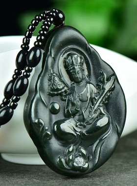 青玉精致高级感翡翠男款小众设计