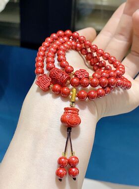 帝王砂福袋多圈手串女款