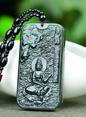 玉阅珠宝和田玉山水观音吊坠