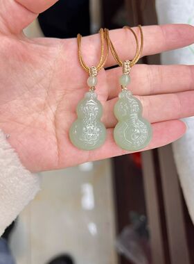 玉阅珠宝和田玉葫芦吊坠毛衣链