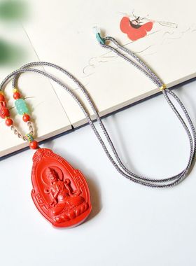 精品朱砂普度众生观音吊坠