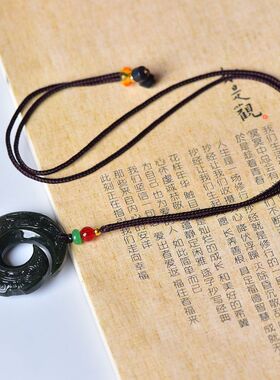 精致和田玉时来运转吊坠