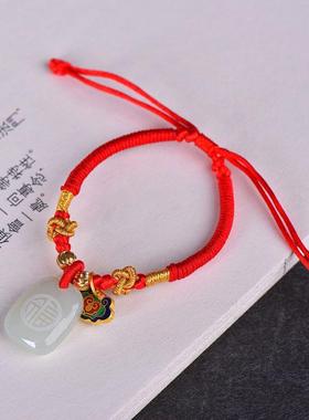 手工编织玉阅珠宝和田玉民族风