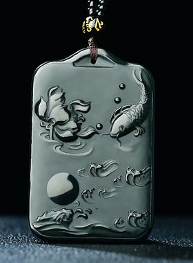 玉阅珠宝情侣和田玉天然玉坠