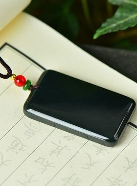 玉阅珠宝情侣和田青玉天然吊坠