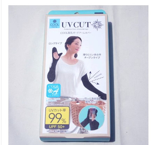日本采购 UV CUT 防晒手套冰袖清凉防晒手臂套防UV 99%隔离紫外线 - 图3