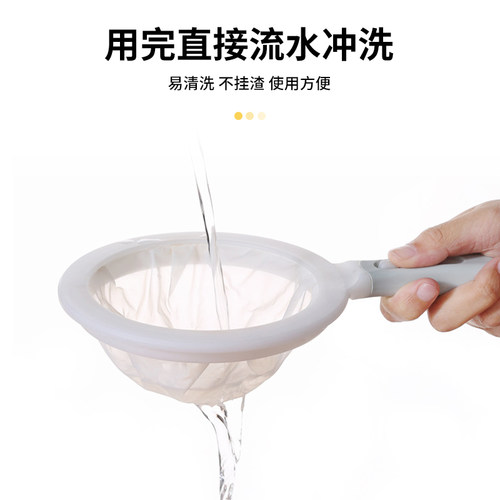 超细乳清纱布筛婴儿辅食果汁过滤器漏网筛神器豆浆过滤网隔渣酸奶 - 图3