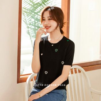 膆菨利苋AS-82896 Tencel women's sweater 2024 summer new arrival round neck love pullover thin top