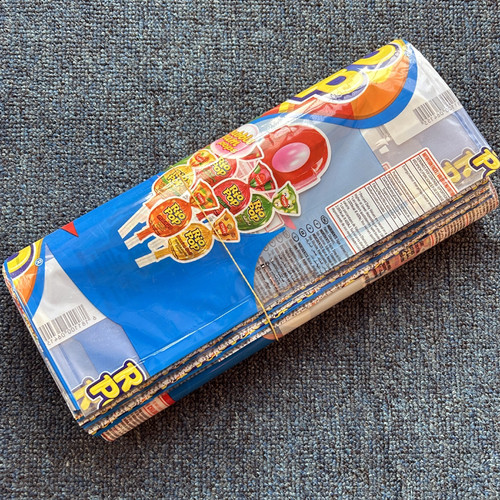 加厚外贸20*28小号塑料袋购物礼品包装袋手提服装饰品袋子批发 - 图1