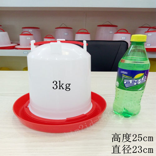 加厚小鸡饮水器鸡用饮水壶雏鸡喝水壶自动喂水器大鸡饮水桶鸡水槽 - 图1