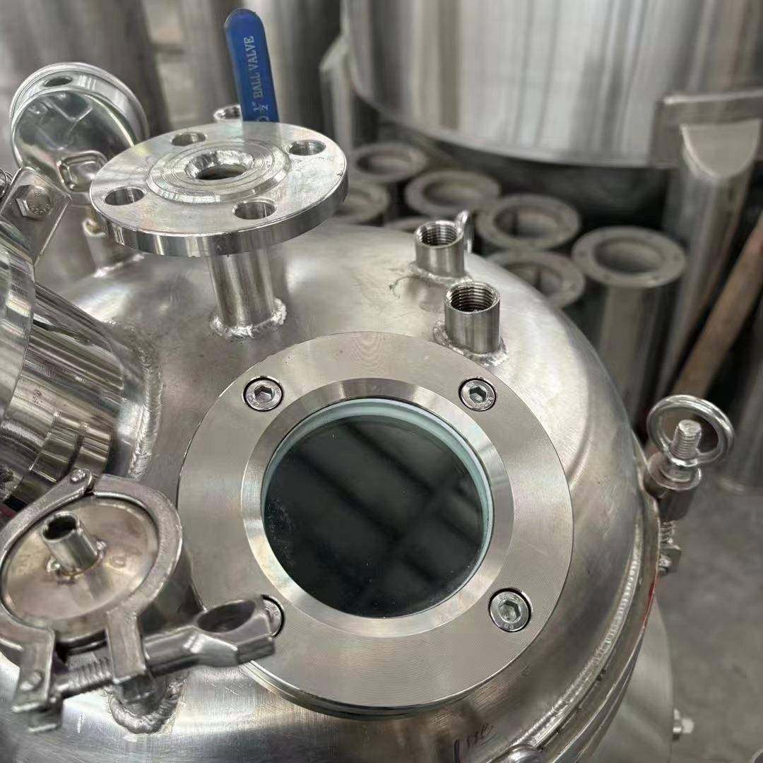 304液体电加热搅拌罐日化搅拌机水项锅食品搅拌机乳化罐316反应釜,淘宝优惠券,粉丝福利购,淘宝优惠卷