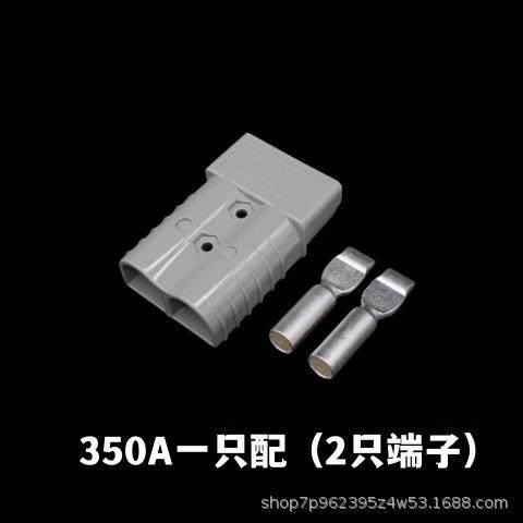 智能通用堆高车充电器风帆12V/24V全半电动升高车铲车叉车充电器,淘宝优惠券,粉丝福利购,淘宝优惠卷