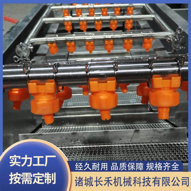 海鲜气泡清洗设备钉螺田螺气泡清洗机蔬菜翻浪去杂清洗设备,淘宝优惠券,粉丝福利购,淘宝优惠卷